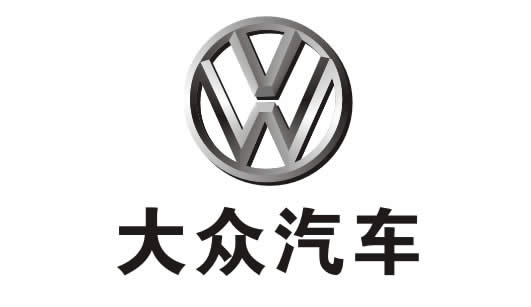 上海大眾